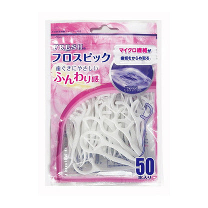 Dental Pro Fresh Floss Pick 50 Pieces