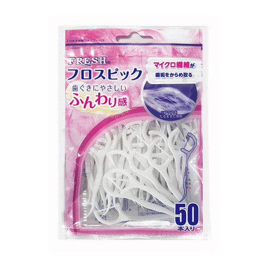 Dental Pro Fresh Floss Pick 50 Pieces