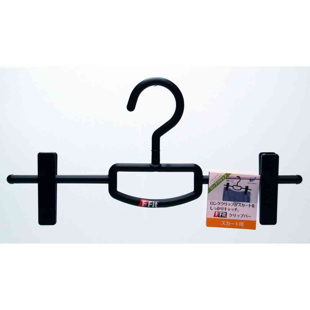Shinko Hanger F-FIT Clip Bar Hanger Black