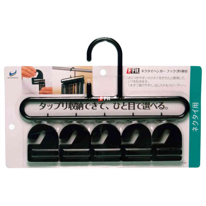 Shinko Hanger F-Fit Tie Hook Black 10 Pieces