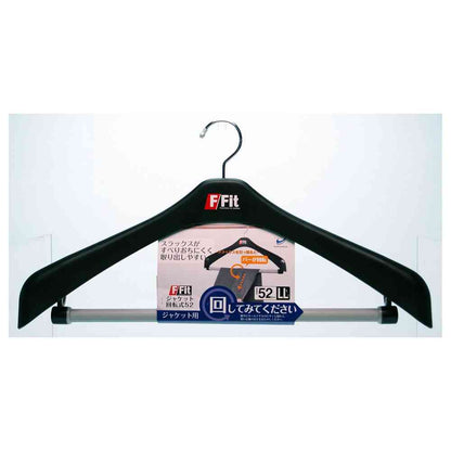 Shinko Hanger F-Fit Jacket Rotating 52 Black
