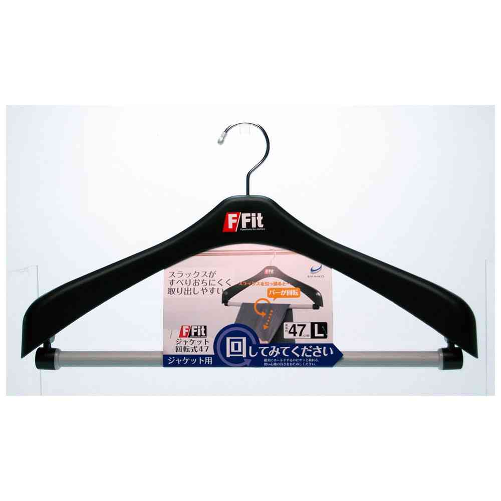 Shinko Hanger F-Fit Jacket Rotating 47 Black