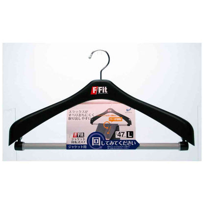 Shinko Hanger F-Fit Jacket Rotating 47 Black