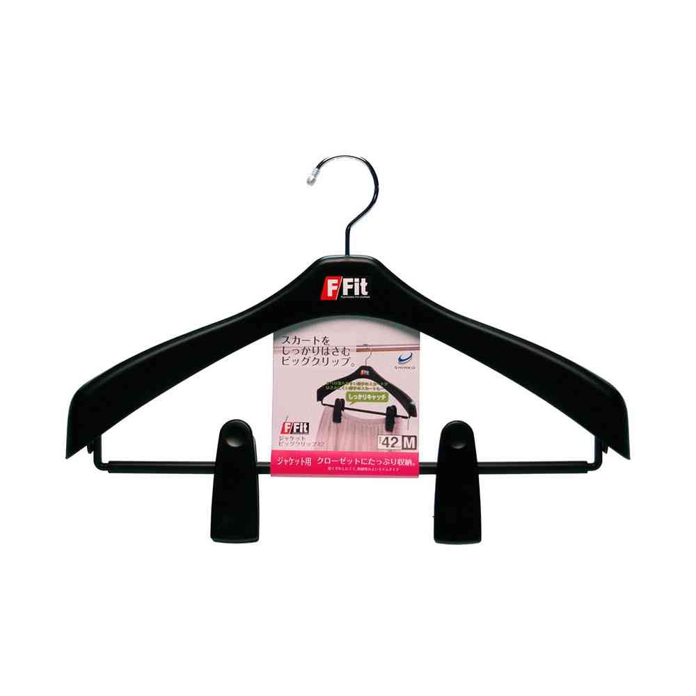 Shinko Hanger F-Fit Jacket Big Clip 42 Black