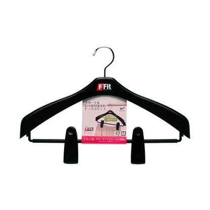 Shinko Hanger F-Fit Jacket Big Clip 42 Black