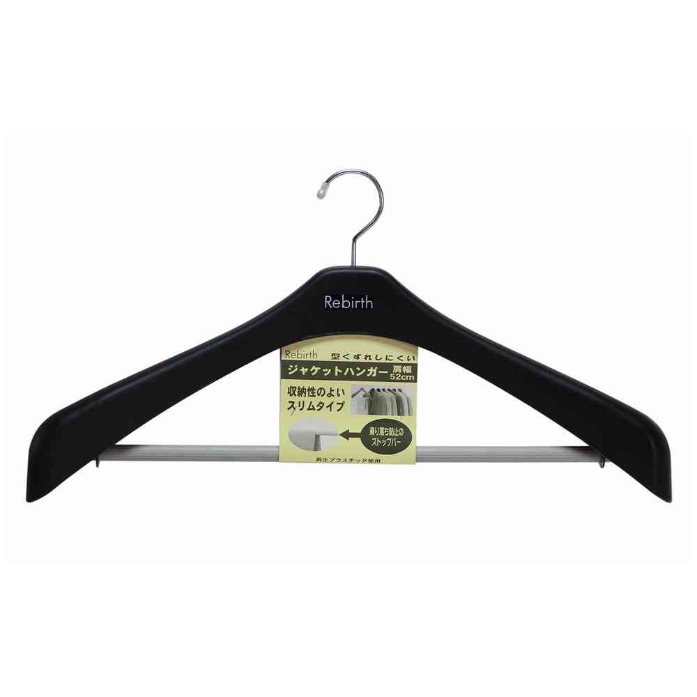 Shinko Hanger Reverse Jacket Stop 52