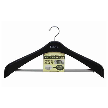 Shinko Hanger Reverse Jacket Stop 52