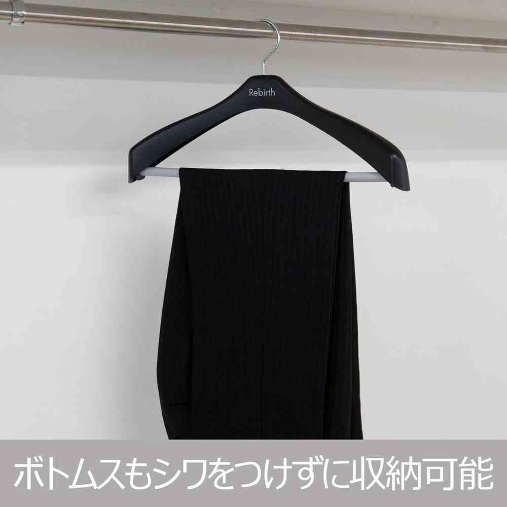 Shinko Hanger Reverse Jacket Stop 42 Black 10-Pack
