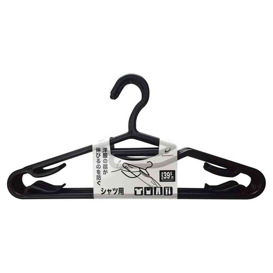 Shinko Hanger Reverse Shirt Hanger Black 10-Pack