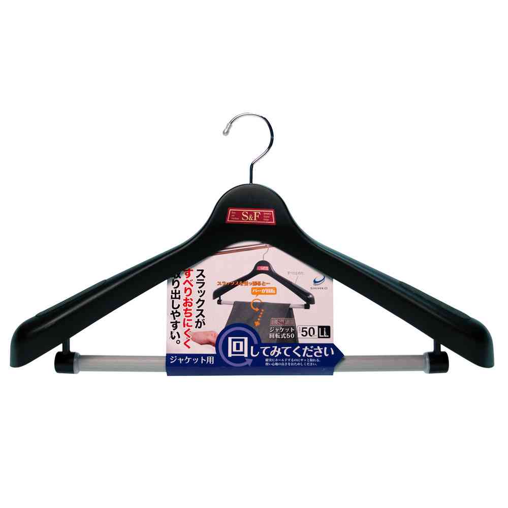 Shinko Hanger S&F Jacket Rotating 50 Black