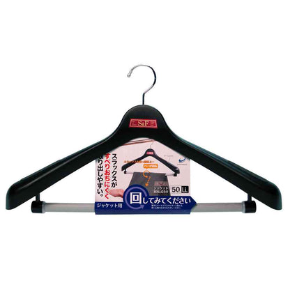 Shinko Hanger S&F Jacket Rotating 50 Black