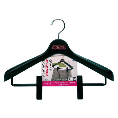 Shinko Hanger S&F Jacket Clip 40 Black