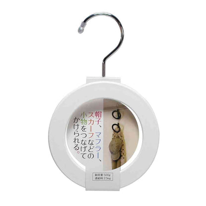 Shinko Hanger Circle Hanger White