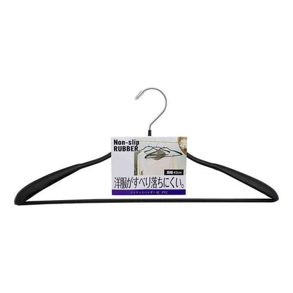 Shinko Hanger Non-Slip Hanger Jacket Hanger 42 PVC Black
