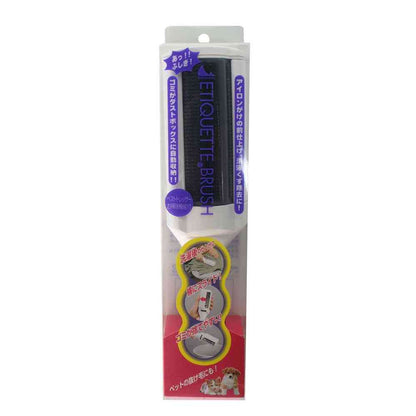 Shinko Hanger Best Dresser H-08