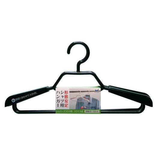 Shinko Hanger F-Fit Shape-Stable Shirt Hanger Black 2-Pack