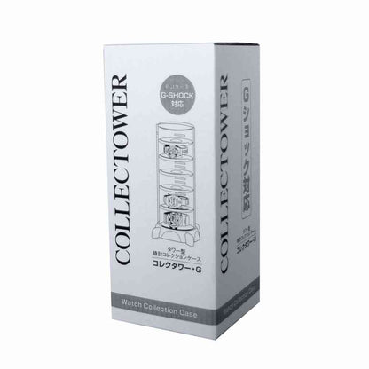 Shinko Hanger Collector Tower G Black
