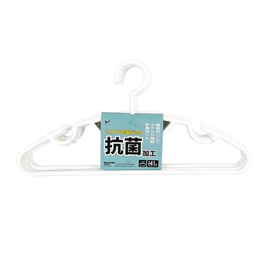 Shinko Hanger Antibacterial Slim Hanger Set White 10-Pack