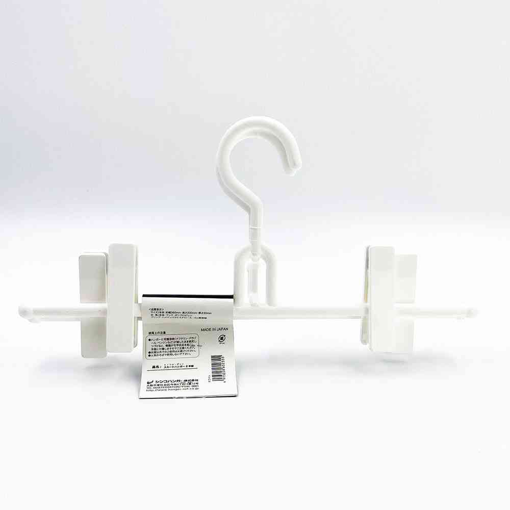 Shinko Hanger Mono Closet Skirt Hanger White 2-Pack