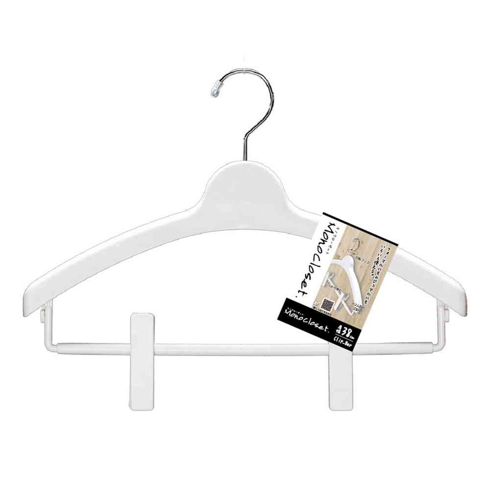 Shinko Hanger Mono Closet Top Hanger Clip Bar White