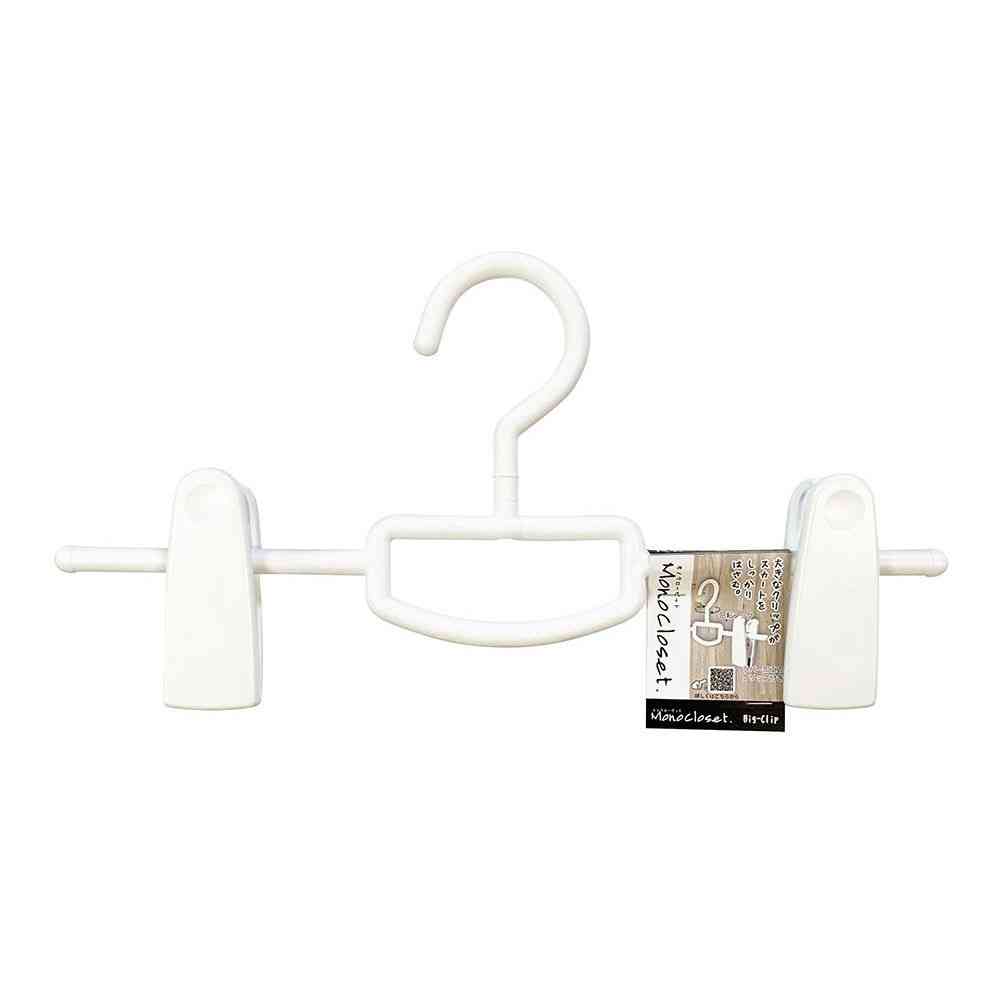 Shinko Hanger Mono Closet Skirt Hanger Big Clip White