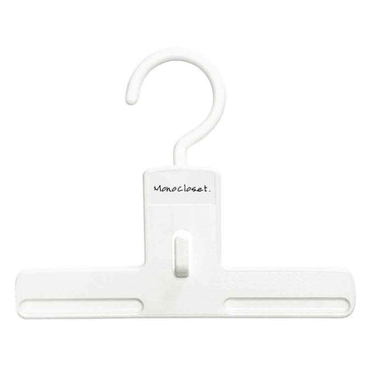 Shinko Hanger Mono Closet Bottom Clipper White
