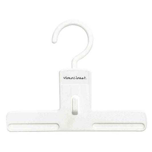 Shinko Hanger Mono Closet Bottom Clipper White