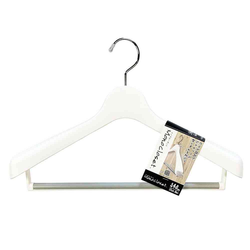 Shinko Hanger Mono Closet Suit Hanger Stop 40 White