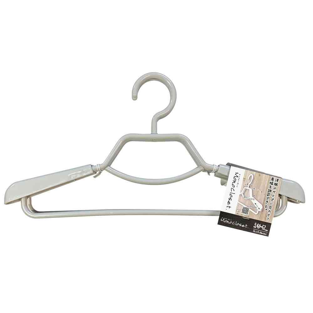 Shinko Hanger Mono Closet Shirt Hanger Slide Gray (2 pieces)