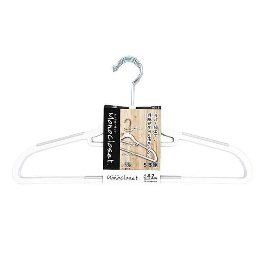 Shinko Hanger Mono Closet Shirt Hanger Rubber White 5 Pieces