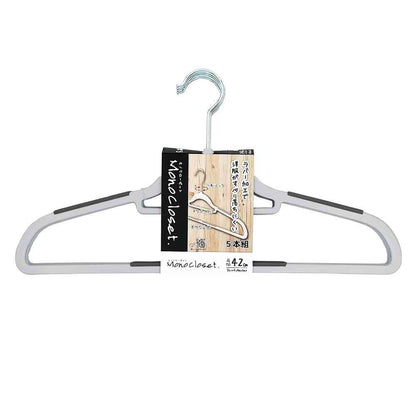 Shinko Hanger Mono Closet Shirt Hanger Rubber Gray 5 Pieces