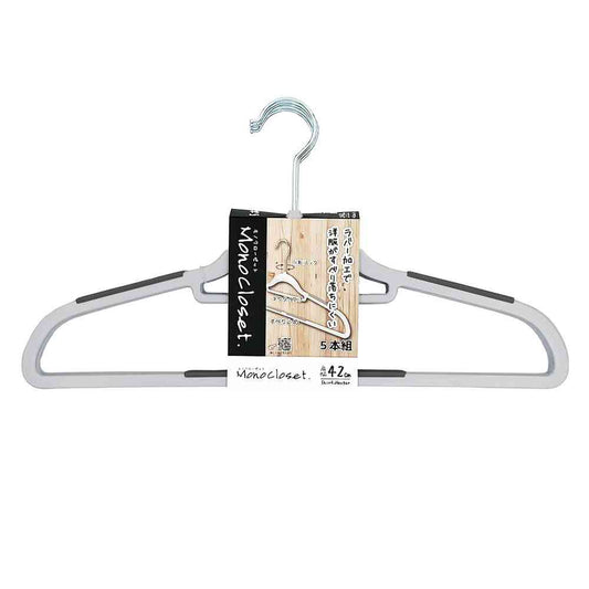 Shinko Hanger Mono Closet Shirt Hanger Rubber Gray 5 Pieces
