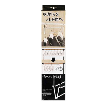 Shinko Hanger Mono Closet V-Shaped Space Hook White (2 pieces)