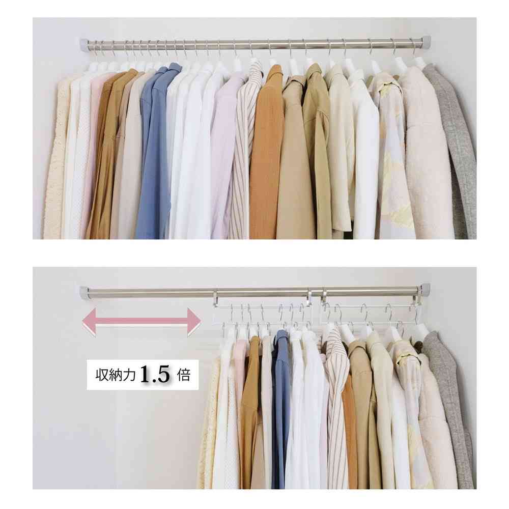 Shinko Hanger Mono Closet V-Shaped Space Hook White (2 pieces)