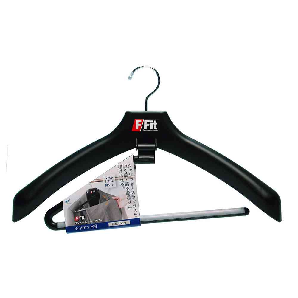 Shinko Hanger F-Fit One-All Stop Bar
