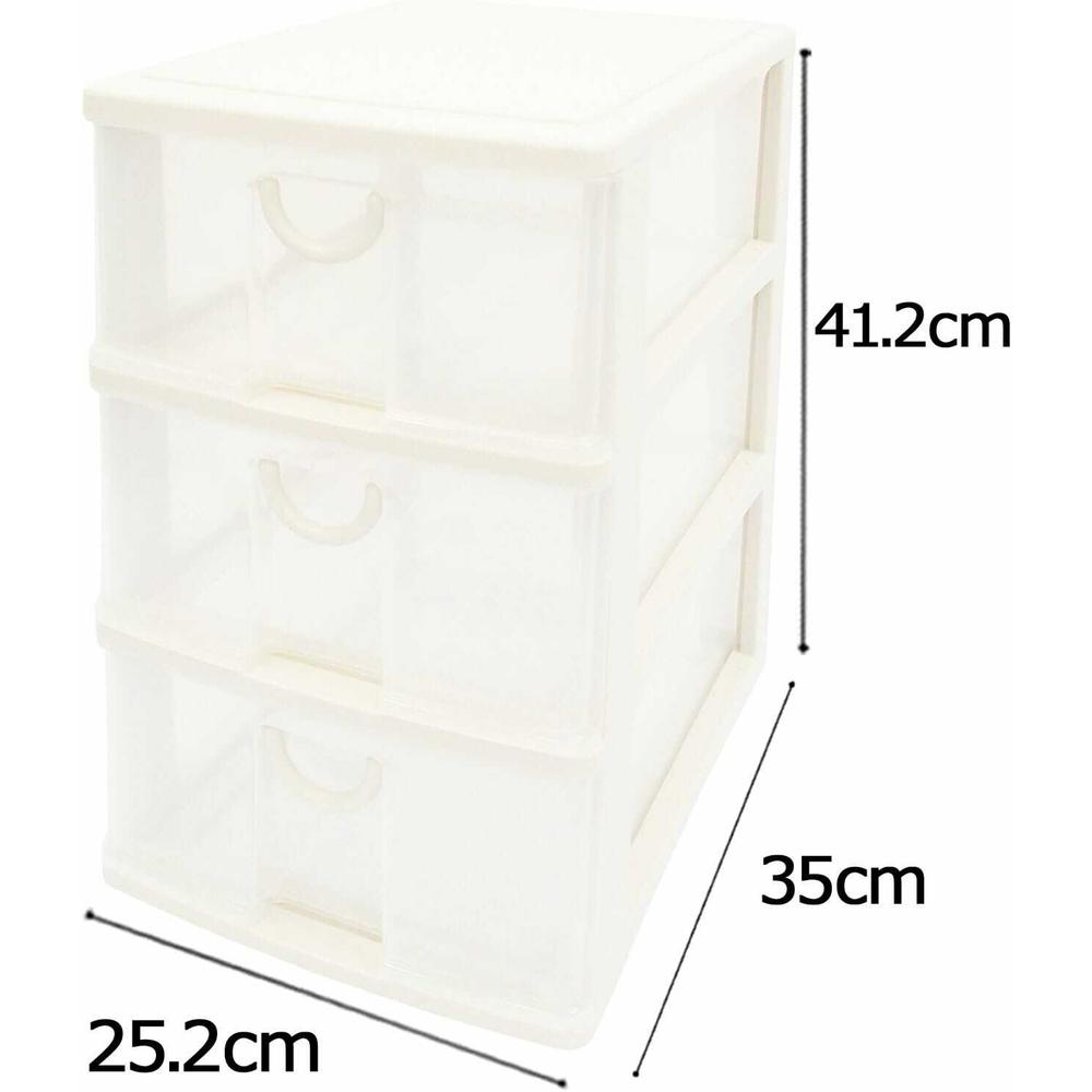 Sanko Plastic Small Item Storage Elpis A-430