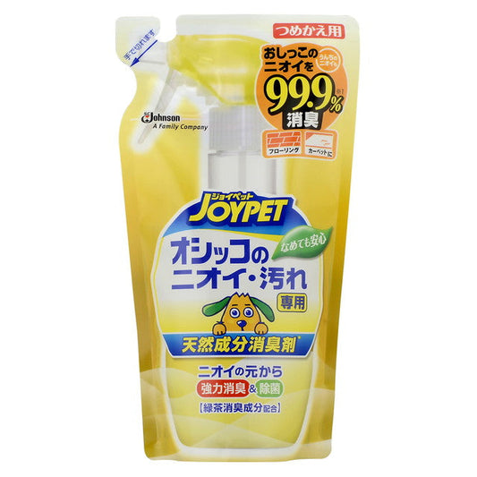 JP Deodorizer for Urine Odor and Stains Refill 240ml