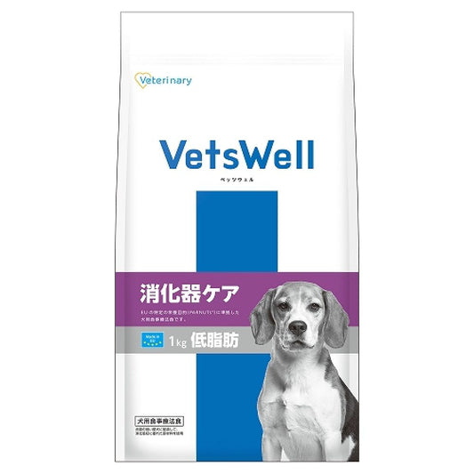 Marukan Bettswell Dog Therapeutic Diet Digestive Care Low Fat 1kg