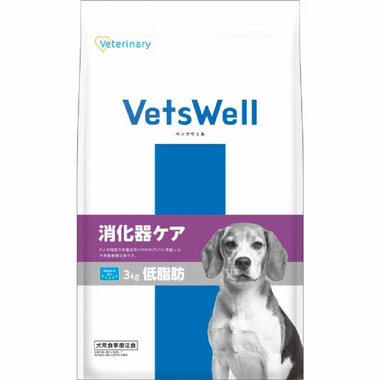 Marukan Bettswell Dog Therapeutic Diet Digestive Care Low Fat 3kg