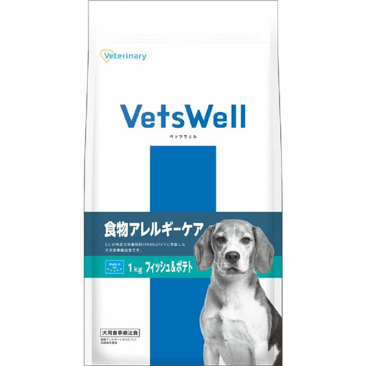 Marukan Bettswell Dog Therapeutic Diet Food Allergy Care 1kg