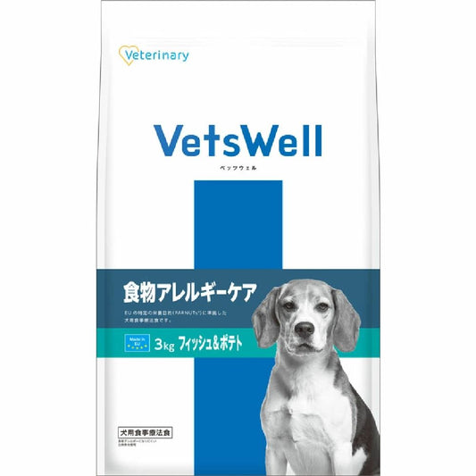 Marukan Bettswell Dog Therapeutic Diet Food Allergy Care 3kg