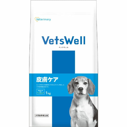 Marukan Bettswell Dog Therapeutic Diet Skin Care 1kg