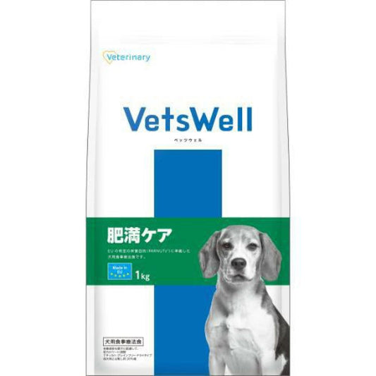 Marukan Bettswell Dog Therapeutic Diet Weight Management 1kg