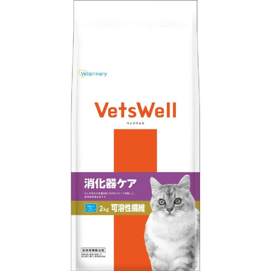 Marukan Bettswell Cat Therapeutic Diet Digestive Care Soluble Fiber 2kg