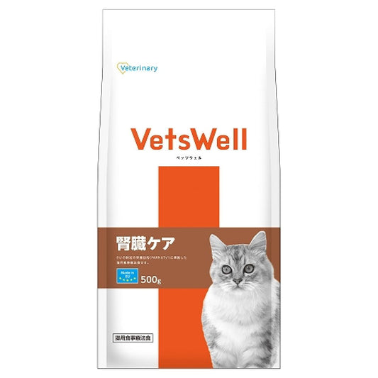 Marukan Bettswell Cat Therapeutic Diet Kidney Care 500g