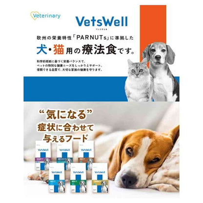 Marukan Betwell Dog Lower Urinary Tract 3kg