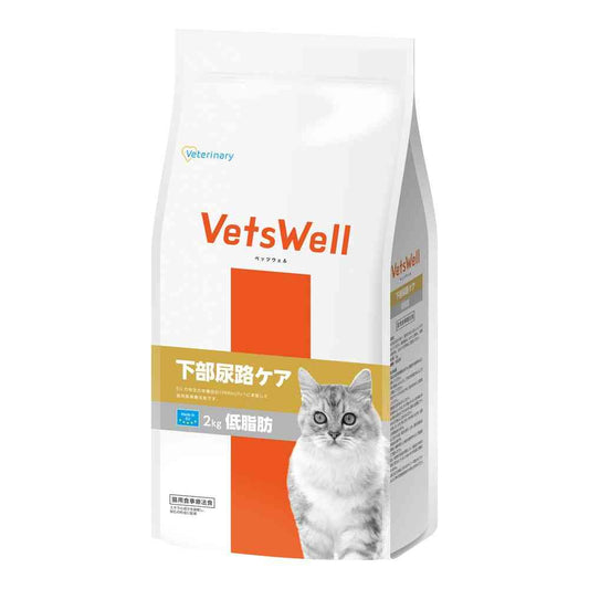 Marukan Betwell Cat Lower Urinary Tract Low Fat 2kg