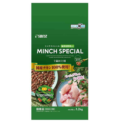 Minchus Special Senior with Vegetables