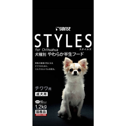Styles Chihuahua Food 1.2kg