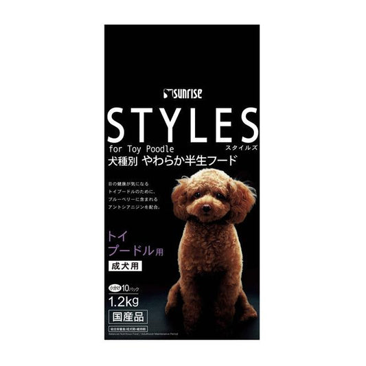 Sunrise Styles Toy Poodle Food 1.2kg
